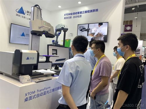 新拓三維亮相深圳機械展，自主創新展現研發硬實力