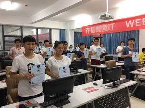 許昌鯉魚電腦計算機培訓 月薪12000并沒有那么難