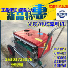 2018年電氣設(shè)備附件市場行情 報(bào)價(jià)趨勢、批發(fā)渠道與機(jī)械網(wǎng)平臺探析