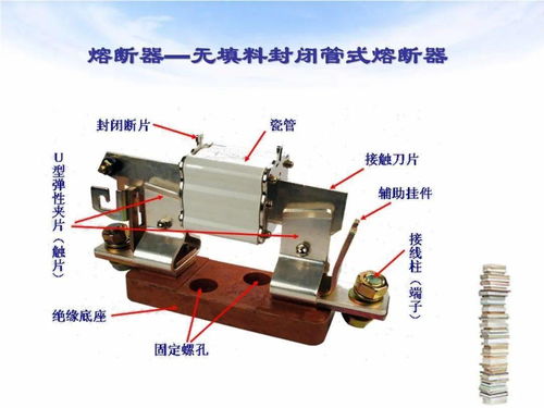 發(fā)電廠與變電所核心電氣設(shè)備詳解 電氣機(jī)械及器材快速入門