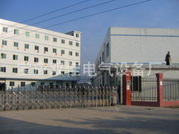 寶應縣雙佳電氣設備廠 專注電氣機械及器材制造的可靠伙伴